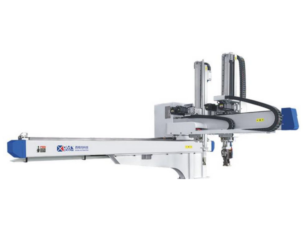Axis Robot Arm